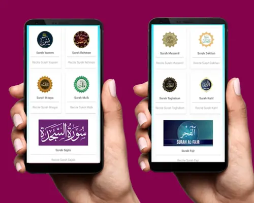 50 Darood Pak android App screenshot 1